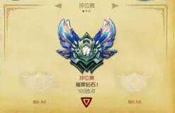 钻一大神亲授要点!教你中低高分段完爆对手