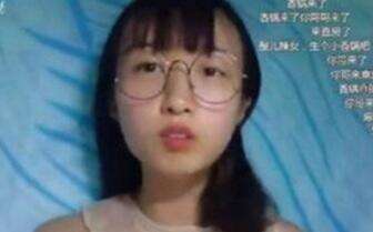 MLXG懵了 女版麻辣香锅直播间地址多少