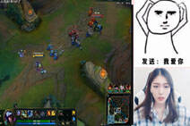 lol美女旭旭直播：中单刀锋完美操作实力单杀