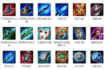 法师装备要怎么选择？十大法系AP英雄必出的装备