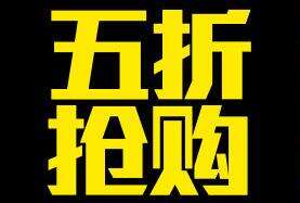lol9月16日每周半价:血石妖后携手铁甲雄心