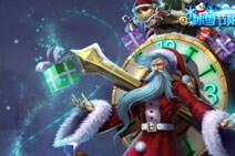 基兰圣诞狂欢多少钱?冰雪节限定皮肤特效一览