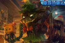 喜庆之树茂凯多少钱？ 特效什么样？