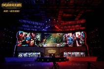 lol全民和龙珠谁赢了！平台杯龙珠摘得冠军