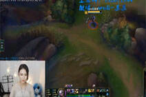 lol美女苏苏直播：打野戴安娜gank全场！