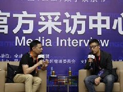 GMGC昆山：网易游戏市场部总经理郑德伟专访