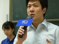 WCA2016秋季公开课南京邮电大学课上气氛火爆