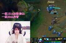 lol美女夜小白直播：36E琴女秀，能奶能输出