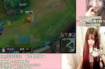 lol美女馒头直播：萌妹子玩金克斯轰炸全场