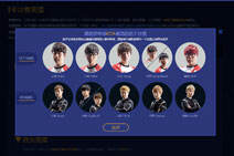 趣味竞猜SKT和ROX单场补兵最高的选手是谁