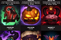 万圣节头像领取地址 祭司仪式提莫大魔王图标