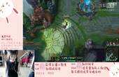 lol女神直播：女神帅阿七辅助扇子妈 伤害不虚中