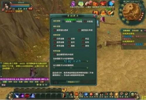 《坠星大陆》评测：休闲玩家必备游戏