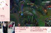 lol女神直播：帅阿七辅助娜美 完美保护 果断开团