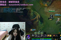 lol女神直播：酥酥打野螳螂 一Q千血 见面就是斩