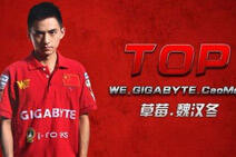 老WE熊猫五排什么时候 草莓熊猫直播间地址时间