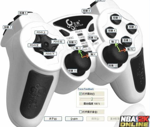 NBA2K17xbox360版本操作方式分享 手柄补丁