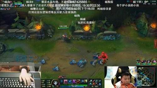 中国电竞的希望!年仅11岁主播已经打到钻3