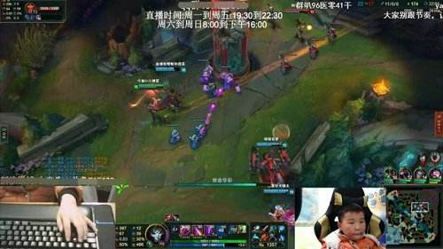 中国电竞的希望!年仅11岁主播已经打到钻3