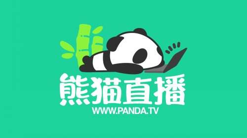 王校长熊猫直播开黑 rookie怒赞：这是校长时刻