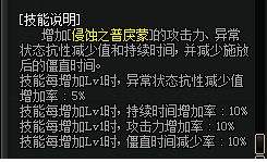 鬼泣安徒恩辅助教学 重拾曾经的辅助鬼辉煌