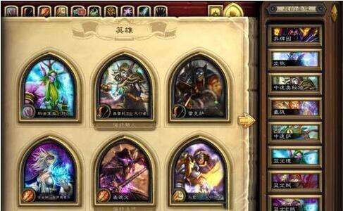 炉石传说污手党怎么加入加入污手党攻略