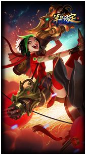 鸡年限定皮肤大猜想 有力得主竟是他们仨