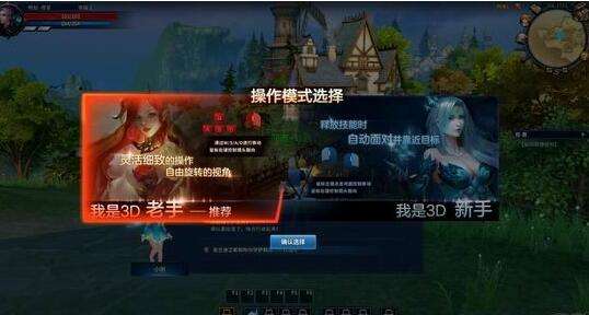 《永恒魔法》评测：