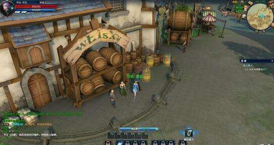 《永恒魔法》评测：