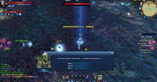 《永恒魔法》评测: