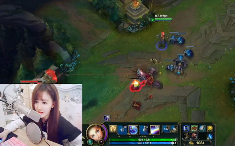 lol女神直播：星星中单拉克丝 25层杀人书的恐怖