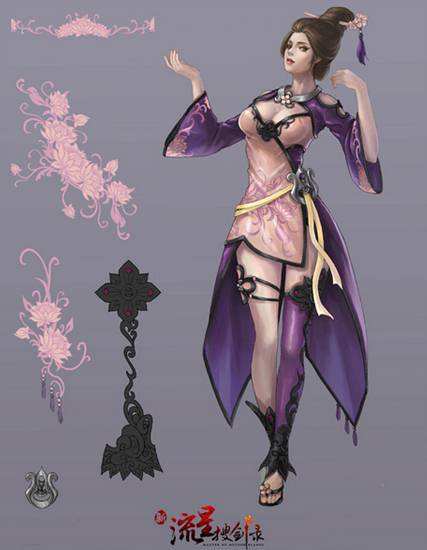 新流星搜剑录为什么一直安装失败 更新不动