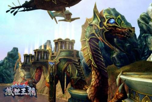 《完美世界》全新资料片撼世王朝12月12日公测