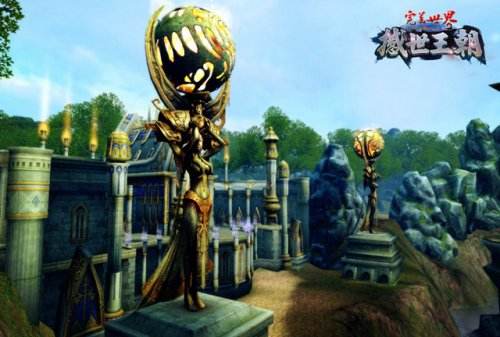 《完美世界》全新资料片撼世王朝12月12日公测