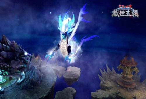 《完美世界》全新资料片撼世王朝12月12日公测