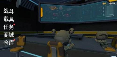 《暴走装甲》试玩评测：向红警致敬 坦克版守望