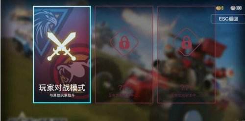 《暴走装甲》试玩评测:向红警致敬 坦克版守望