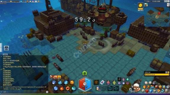 40级四人本月光船长要塞 沉船的支配者图文攻略 特玩网冒险岛2专区