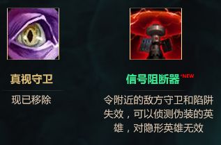 s7亚索符文天赋 lol浪子彦亚索天赋符文搭配