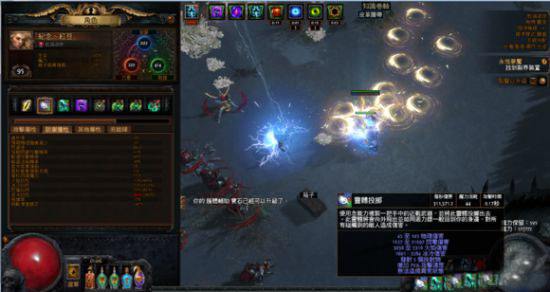 流放之路2.4版本末期元素系BD玩法攻略 巨光谱翠绿珠宝使用心得分享