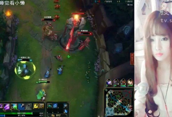 lol女神直播:苏小懒辅助璐璐 星之守护者强势压制