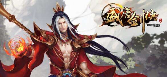 《盛唐剑侠》评测：老情怀新传奇