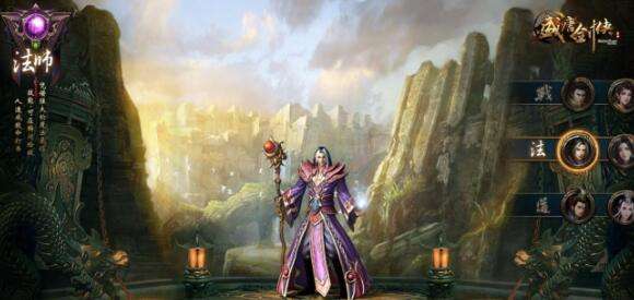 《盛唐剑侠》评测：老情怀新传奇