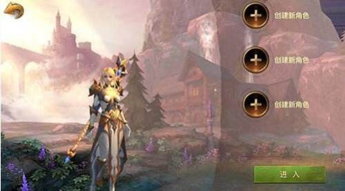 《光明大陆》双端测试评测：不负期待 玩法升级