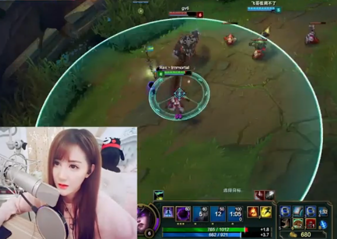 lol女神直播：星星中单辛德拉 我的能量无穷无尽