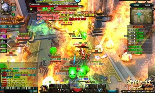 《帝国无双》今日内测 全新国家系统火爆上线