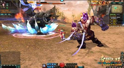 《帝国无双》今日内测 全新国家系统火爆上线