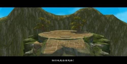 《诸神世纪》试玩评测：十足页游玩法的伪端游