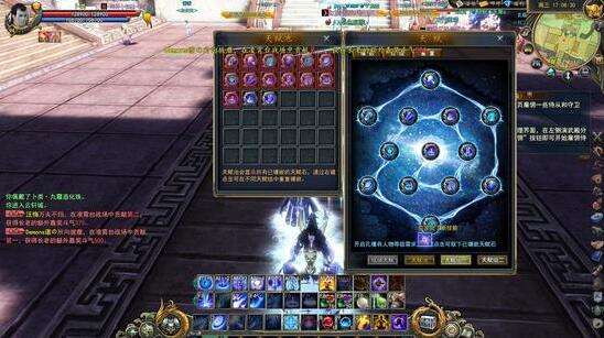 网游《斗仙2》评测：自由度大幅提升