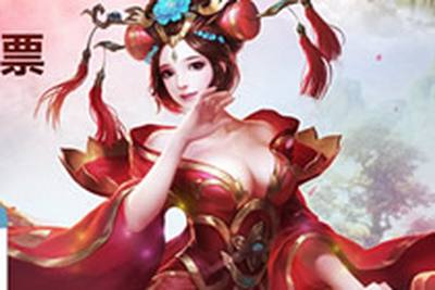 游戏不止于热爱 快来为梦三国2助力赢大奖